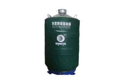 東亞液氮罐貯存運輸兩用型YDS-50B，產品參數(shù)規(guī)格