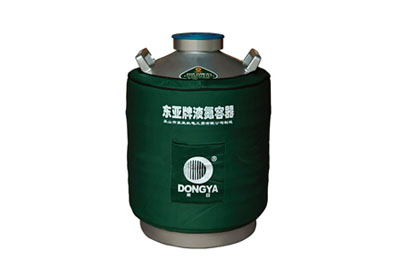 東亞儲(chǔ)存型液氮罐 YDS-30-125、胚胎樣品貯存罐30升