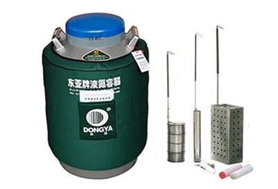 東亞貯存運(yùn)輸兩用液氮罐YDS-35B-125規(guī)格參數(shù)、報(bào)價(jià)