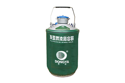 東亞貯運(yùn)兩用型液氮罐YDS-13B產(chǎn)品詳情、介紹